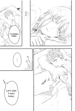 Page 37 of Watashi wa Anata ga Hoshii.