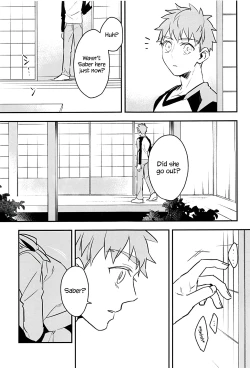 Page 5 of Watashi wa Anata ga Hoshii.