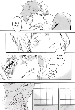 Page 9 of Watashi wa Anata ga Hoshii.