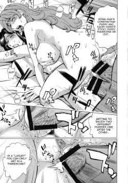 Page 144 of Hitozuma Koi Hanabi