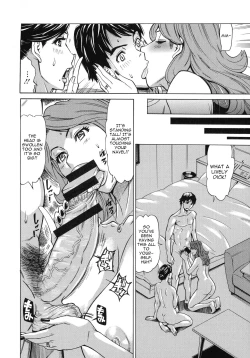 Page 43 of Hitozuma Koi Hanabi