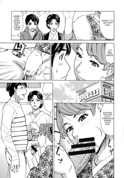 Page 60 of Hitozuma Koi Hanabi