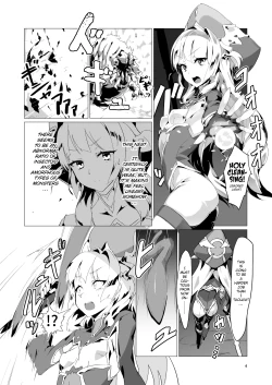 Page 3 of Kotohana| Unusual Flower