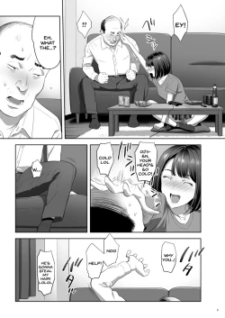 Page 8 of Tonari no JK ni Odosarete Iribitararetemasu (Naki 2