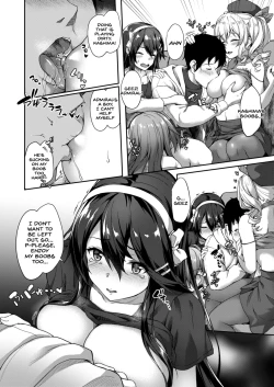 Page 7 of Guutara Suzuya no Manekarezaru Kyaku