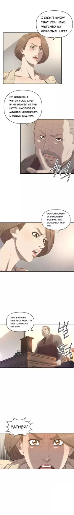 Page 151 of Club Sodom