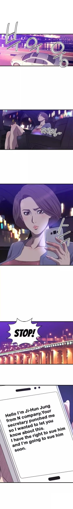 Page 206 of Club Sodom