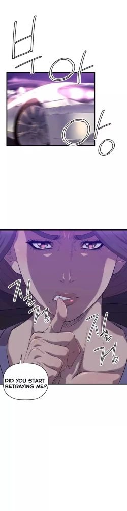 Page 208 of Club Sodom