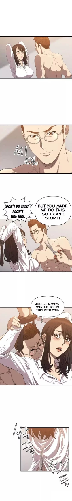 Page 209 of Club Sodom