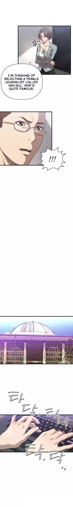 Page 229 of Club Sodom