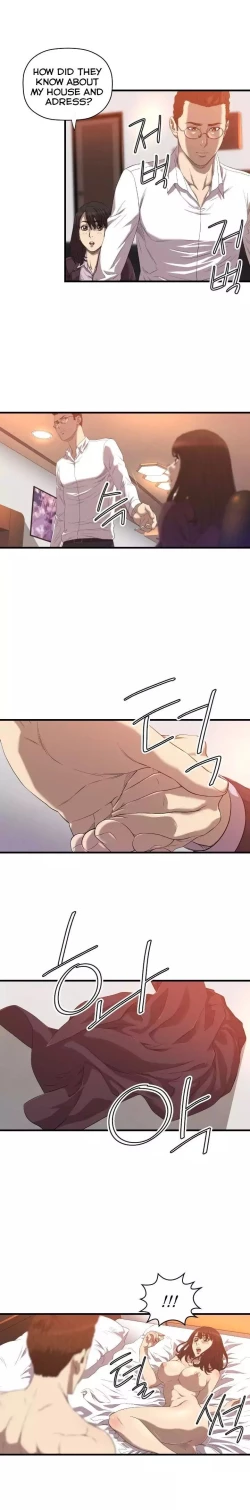 Page 243 of Club Sodom