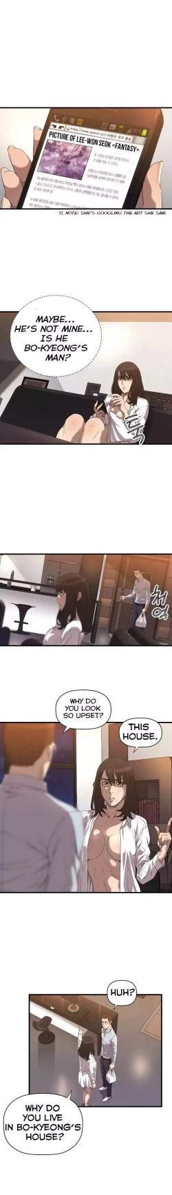 Page 251 of Club Sodom