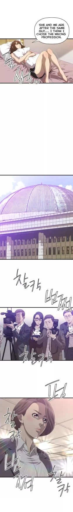 Page 282 of Club Sodom