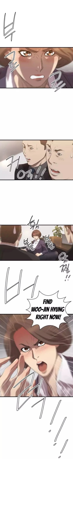 Page 289 of Club Sodom