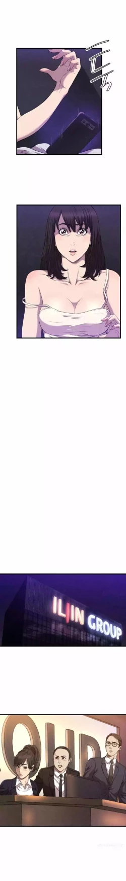 Page 292 of Club Sodom