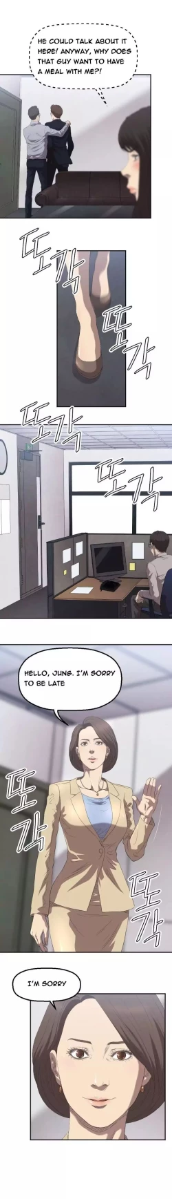 Page 29 of Club Sodom