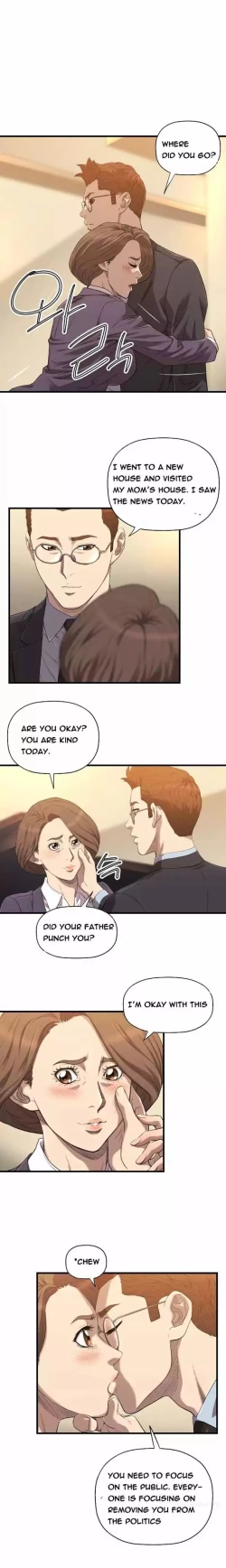 Page 300 of Club Sodom