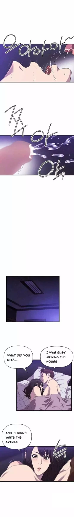 Page 311 of Club Sodom