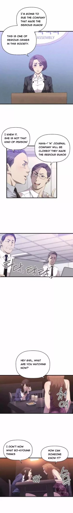 Page 364 of Club Sodom