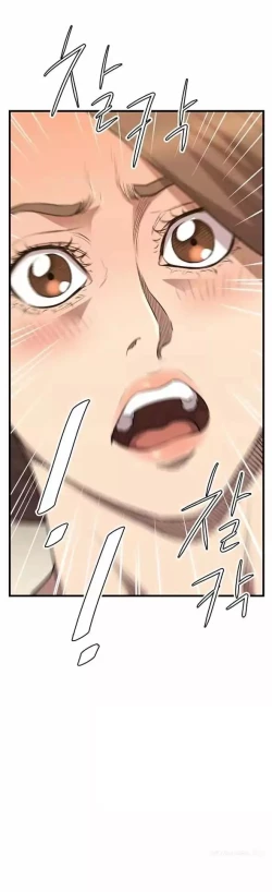 Page 368 of Club Sodom