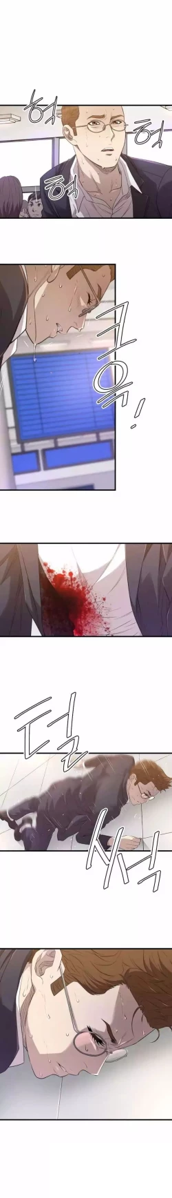 Page 403 of Club Sodom