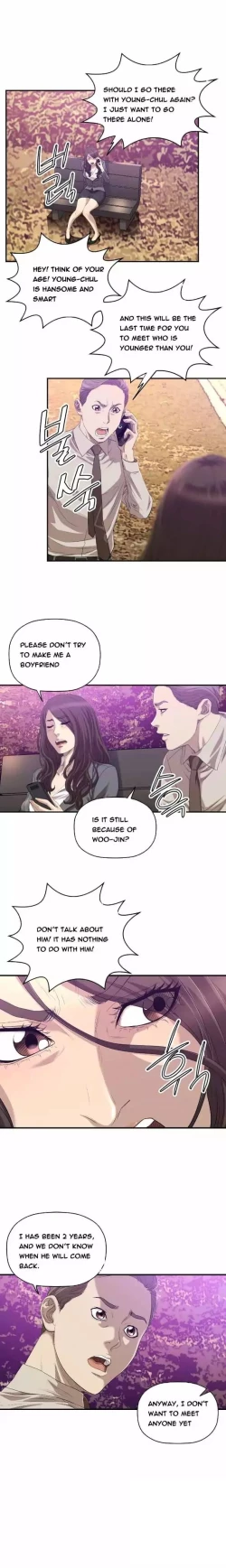 Page 419 of Club Sodom