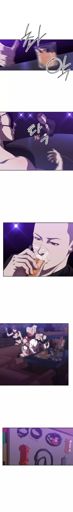 Page 4 of Club Sodom