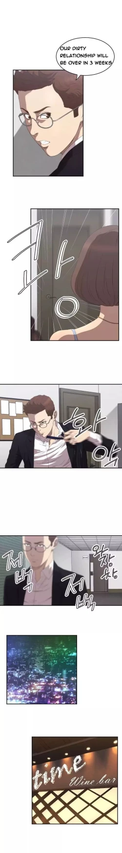 Page 57 of Club Sodom