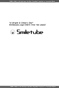 Page 142 of Kyou wa Nani shiyou ka? | What Shall We Do Today?