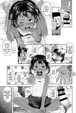 Page 17 of Kyou wa Nani shiyou ka? | What Shall We Do Today?