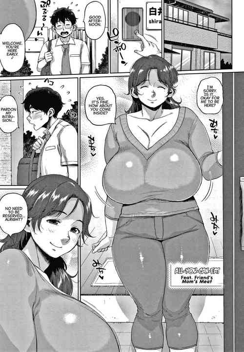 Download Tomohaha Nikushoku Baikingu | AllCan-Eat Feat. Friend's Mom's Meat