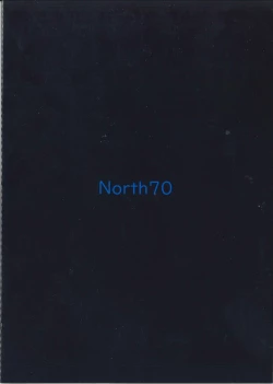 Page 24 of NezumiHebiRankou | Rat and Snake Orgy