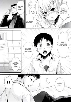 Page 12 of ERO Shuurai Ayanami Rei no Baai