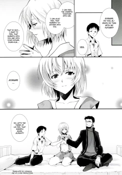 Page 22 of ERO Shuurai Ayanami Rei no Baai