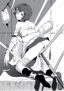 Page 23 of ERO Shuurai Ayanami Rei no Baai