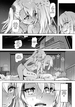 Page 25 of Shikkin Mahou Shoujo 2