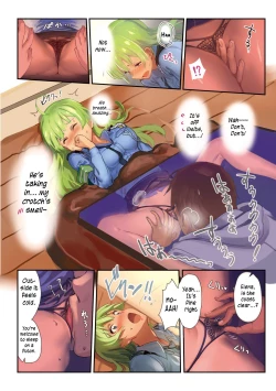 Page 8 of Oshigoto Theater 5