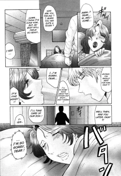 Page 57 of Kan no Arashi Nikuduma Ryoujoku Jigokuhen | Trapped Forever in the Storm of Lust