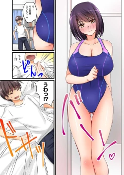 Page 53 of Kanojo no Imouto Ch.1-2