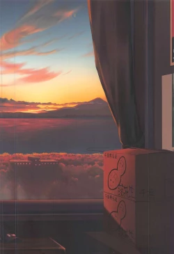 Page 50 of Irohasu ga Deredere de Kanchigai Shisou 2