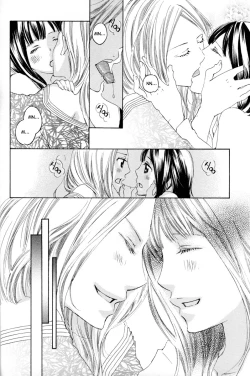 Page 112 of Itoshi wo Tome - Kimi ga Kokoro wa