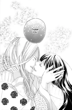 Page 132 of Itoshi wo Tome - Kimi ga Kokoro wa