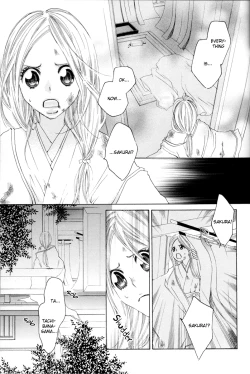 Page 31 of Itoshi wo Tome - Kimi ga Kokoro wa