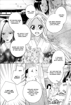 Page 46 of Itoshi wo Tome - Kimi ga Kokoro wa