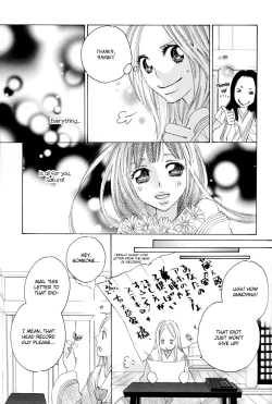Page 51 of Itoshi wo Tome - Kimi ga Kokoro wa