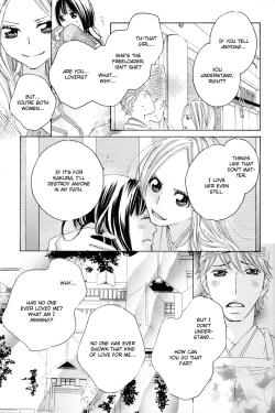 Page 63 of Itoshi wo Tome - Kimi ga Kokoro wa