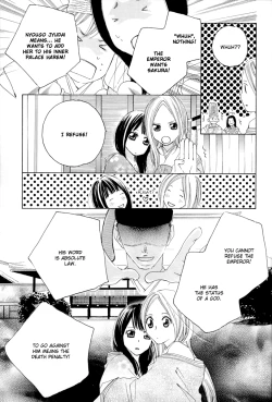 Page 67 of Itoshi wo Tome - Kimi ga Kokoro wa
