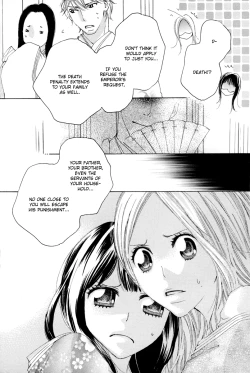 Page 68 of Itoshi wo Tome - Kimi ga Kokoro wa