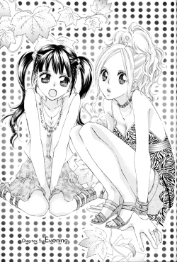 Page 69 of Itoshi wo Tome - Kimi ga Kokoro wa