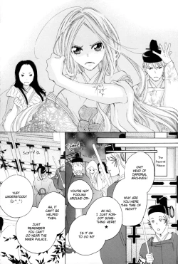 Page 77 of Itoshi wo Tome - Kimi ga Kokoro wa